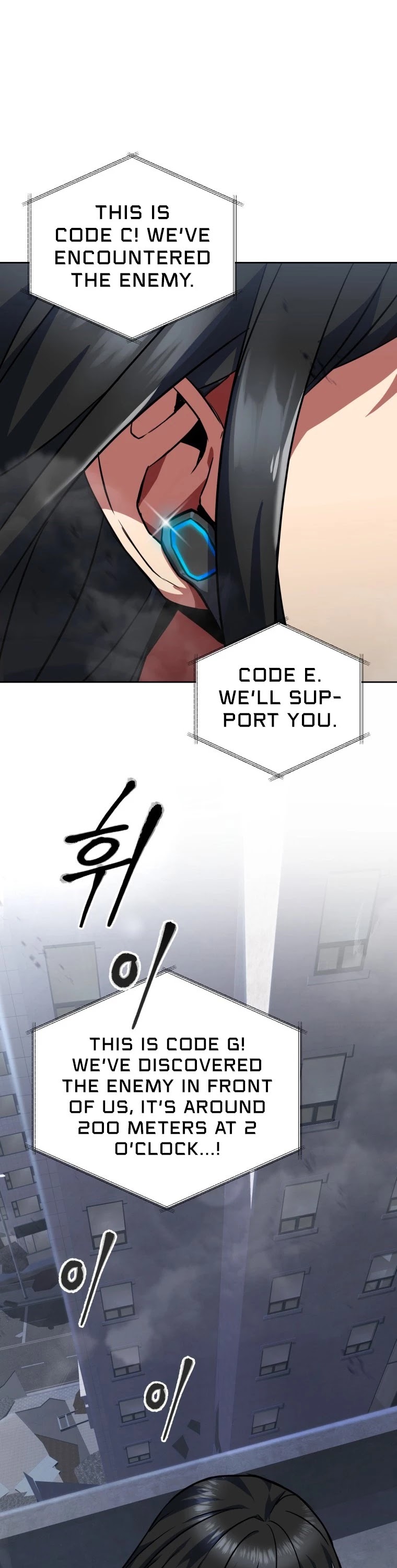 Maxed Out Leveling chapter 15 page 2