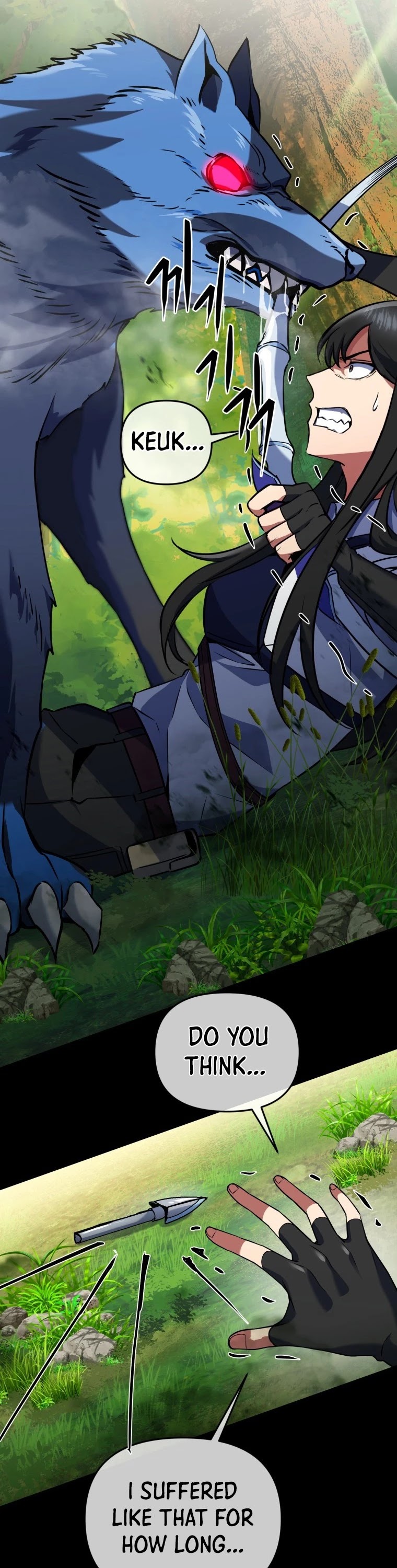 Maxed Out Leveling chapter 15 page 24