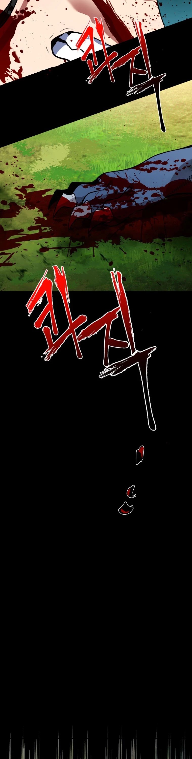 Maxed Out Leveling chapter 15 page 26