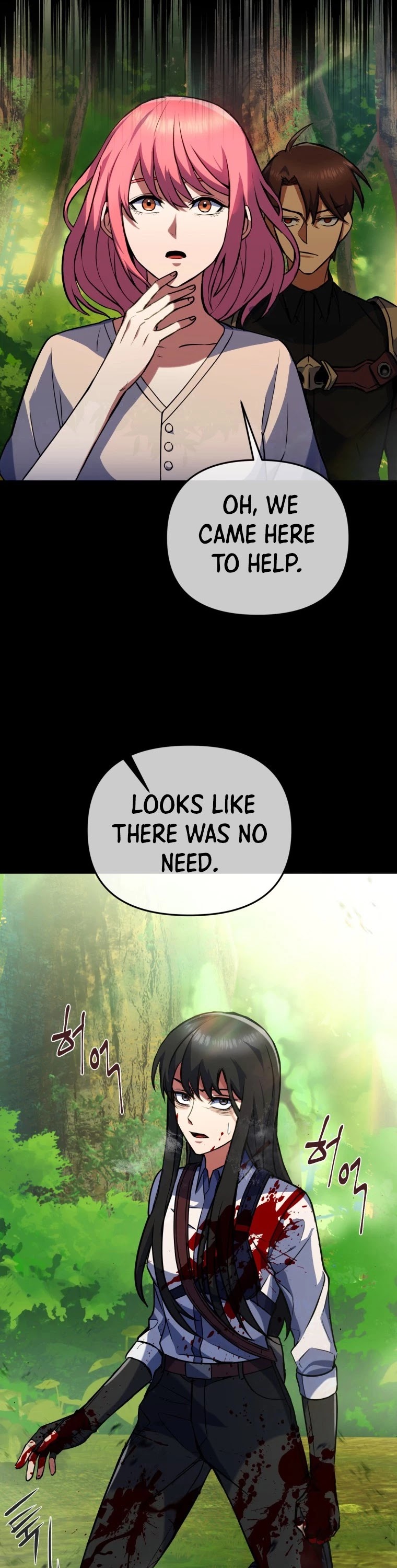 Maxed Out Leveling chapter 15 page 27