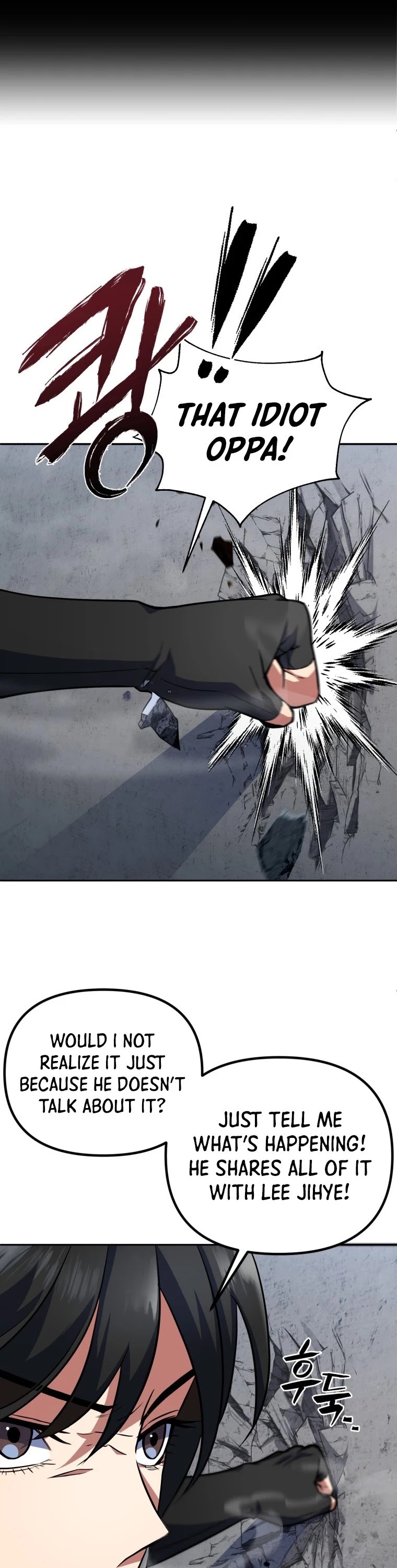 Maxed Out Leveling chapter 15 page 4