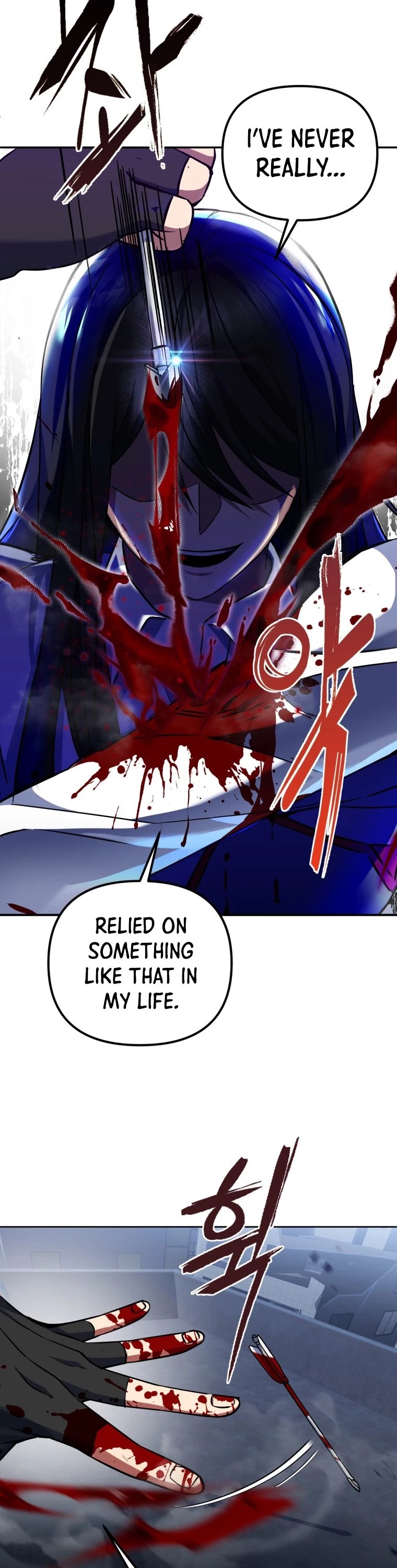 Maxed Out Leveling chapter 15 page 42