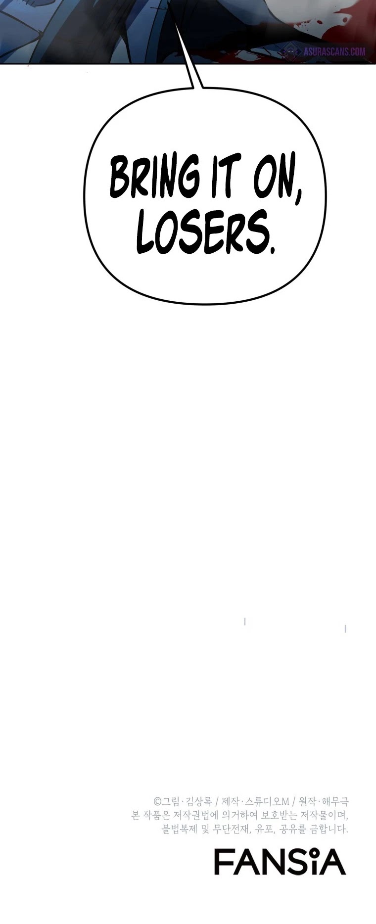 Maxed Out Leveling chapter 15 page 45