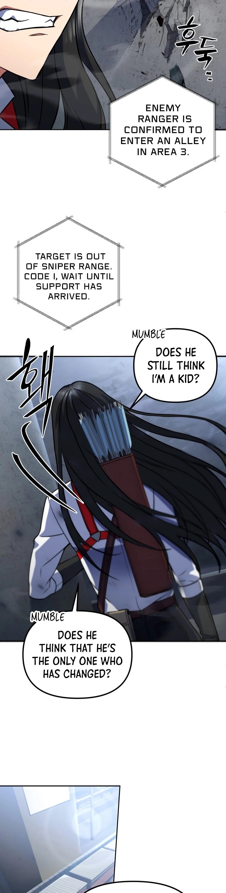 Maxed Out Leveling chapter 15 page 5