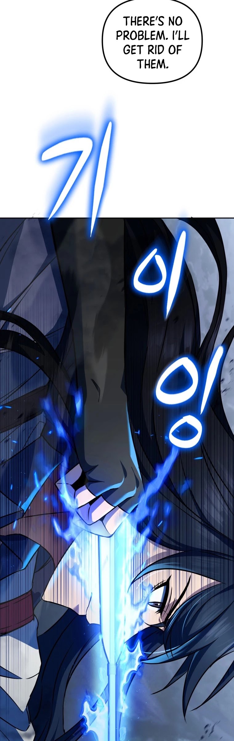 Maxed Out Leveling chapter 15 page 7