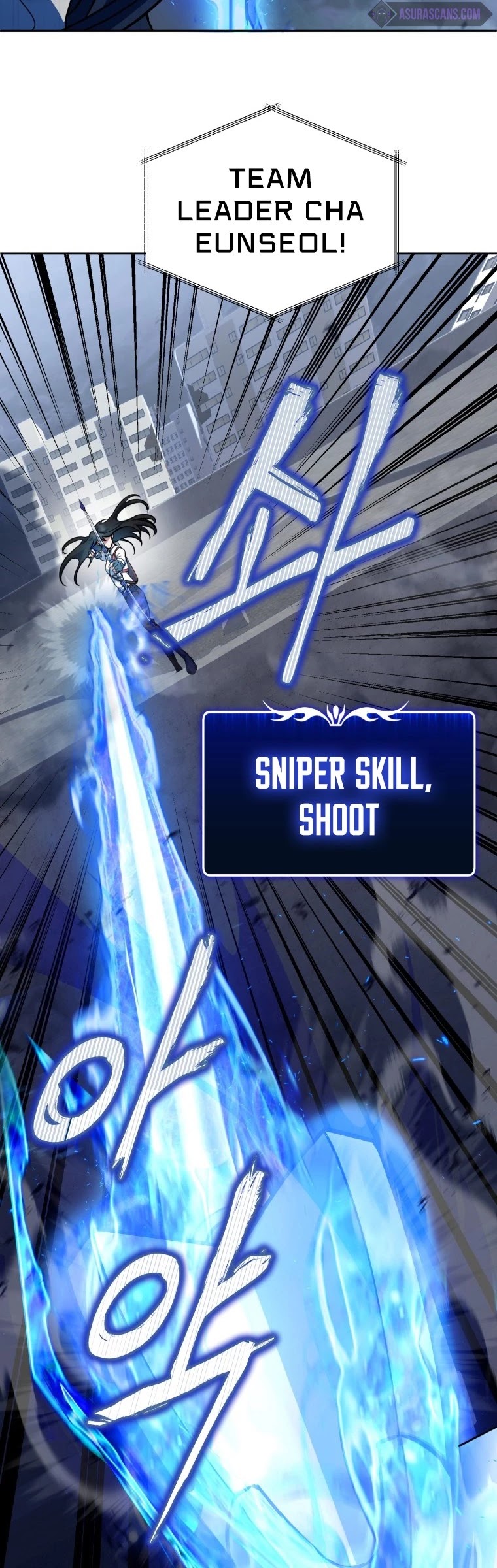 Maxed Out Leveling chapter 15 page 8