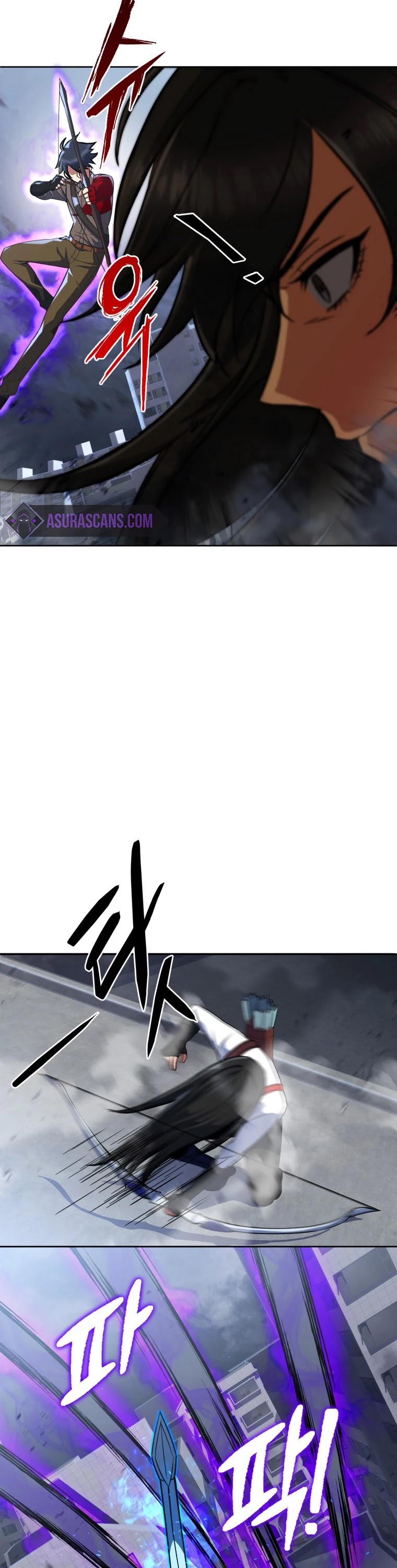 Maxed Out Leveling chapter 16 page 10