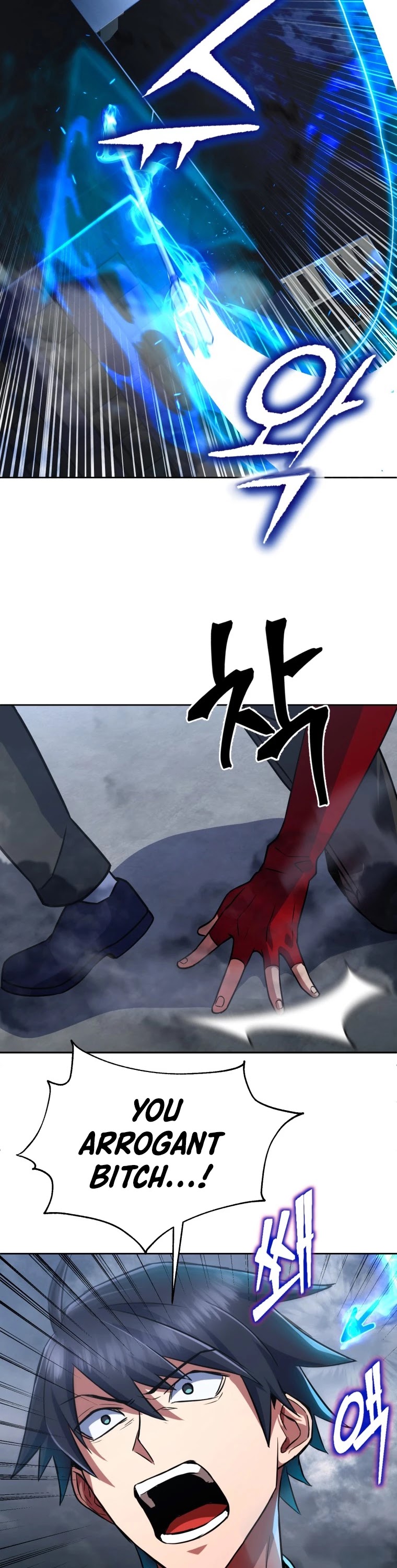 Maxed Out Leveling chapter 16 page 13