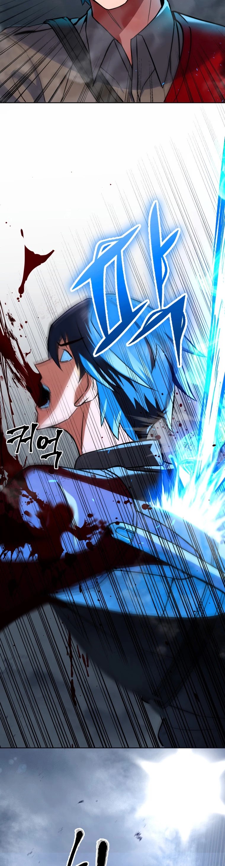 Maxed Out Leveling chapter 16 page 14