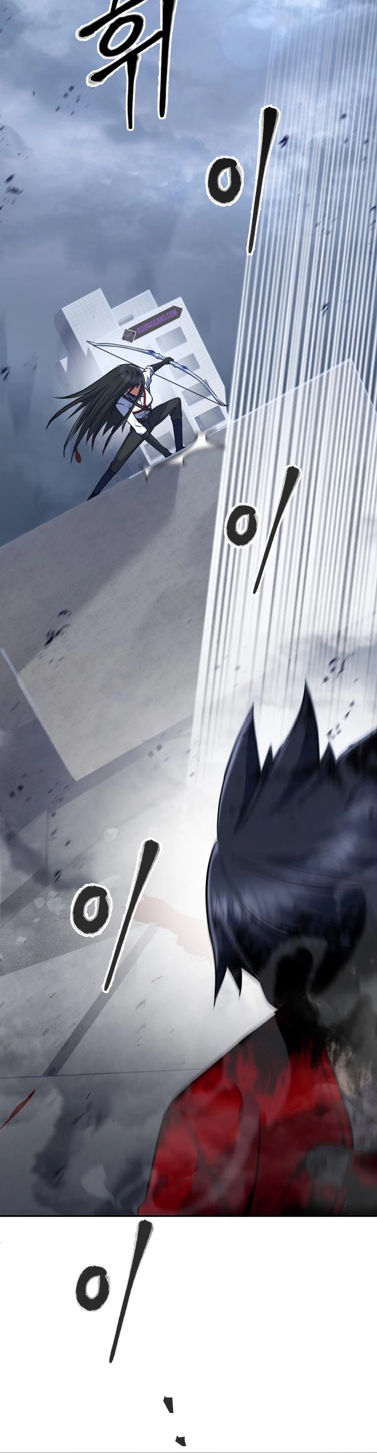 Maxed Out Leveling chapter 16 page 15