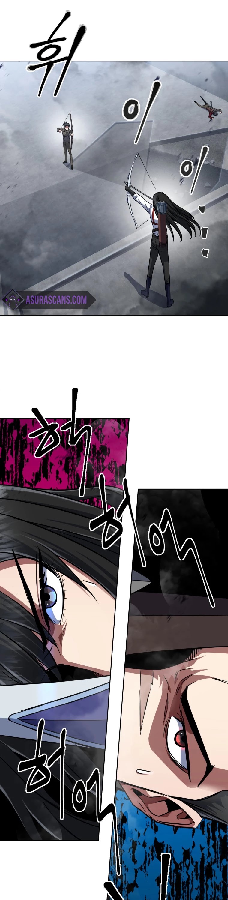 Maxed Out Leveling chapter 16 page 17