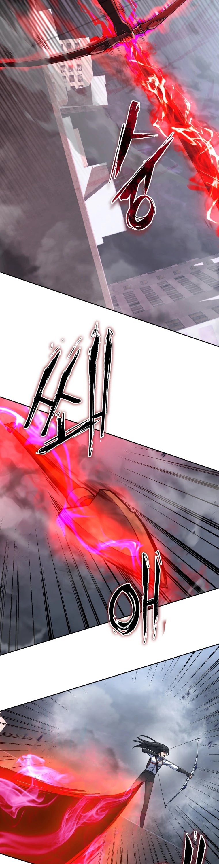 Maxed Out Leveling chapter 16 page 19