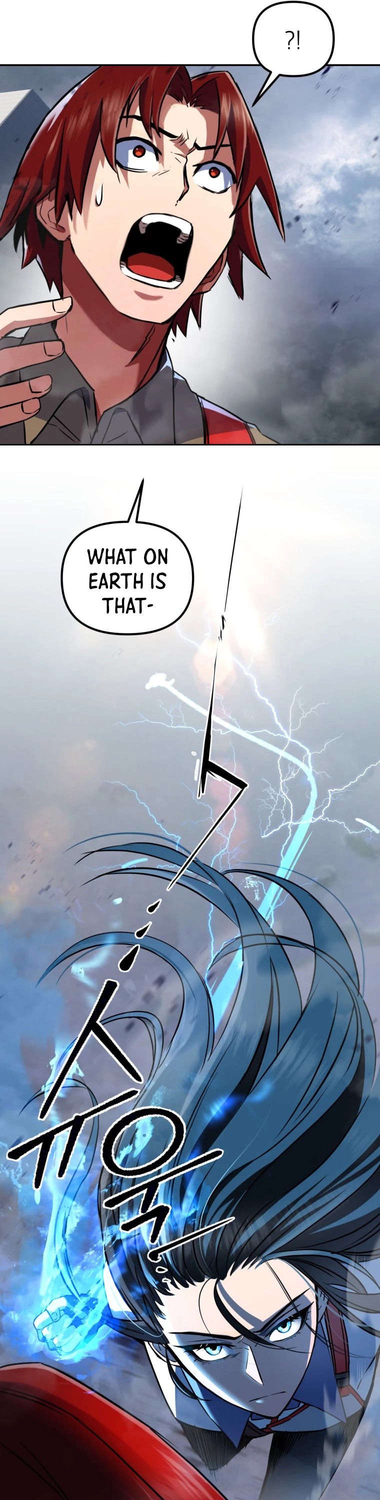 Maxed Out Leveling chapter 16 page 23