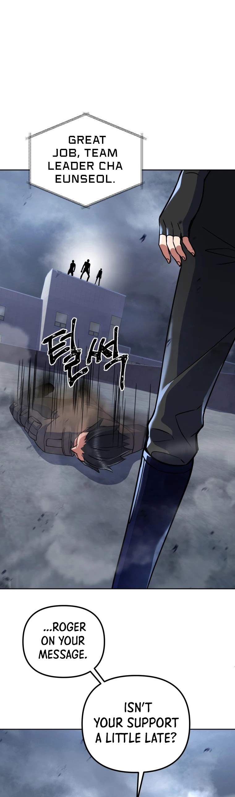 Maxed Out Leveling chapter 16 page 28