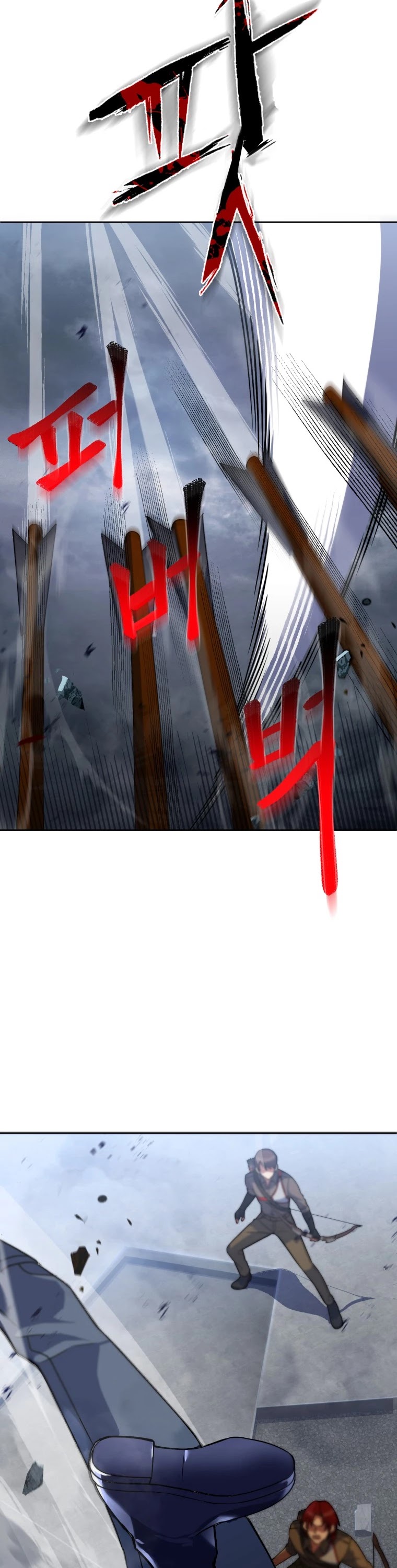 Maxed Out Leveling chapter 16 page 3