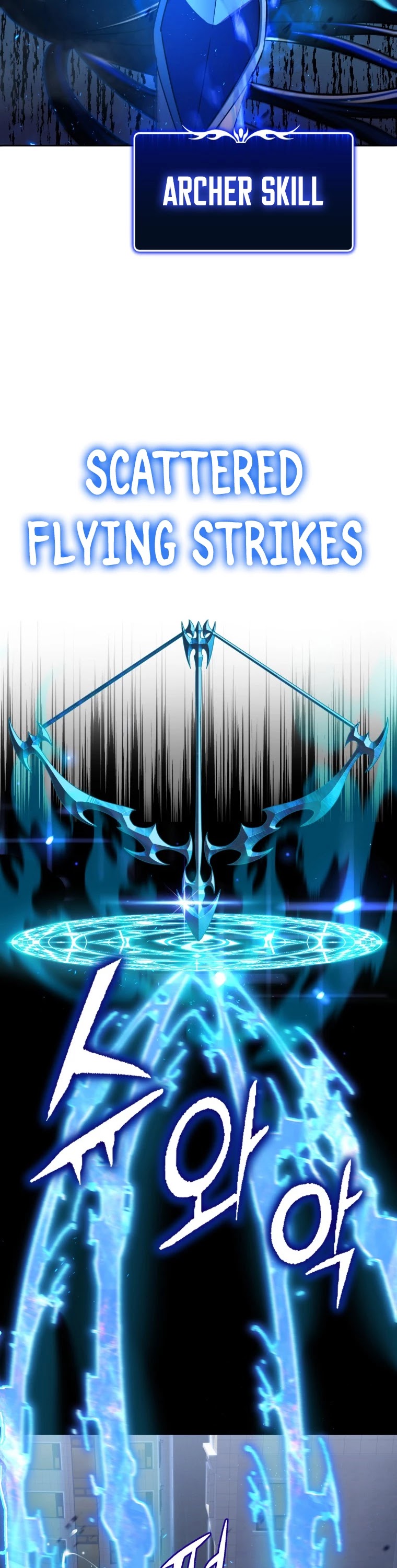 Maxed Out Leveling chapter 16 page 5