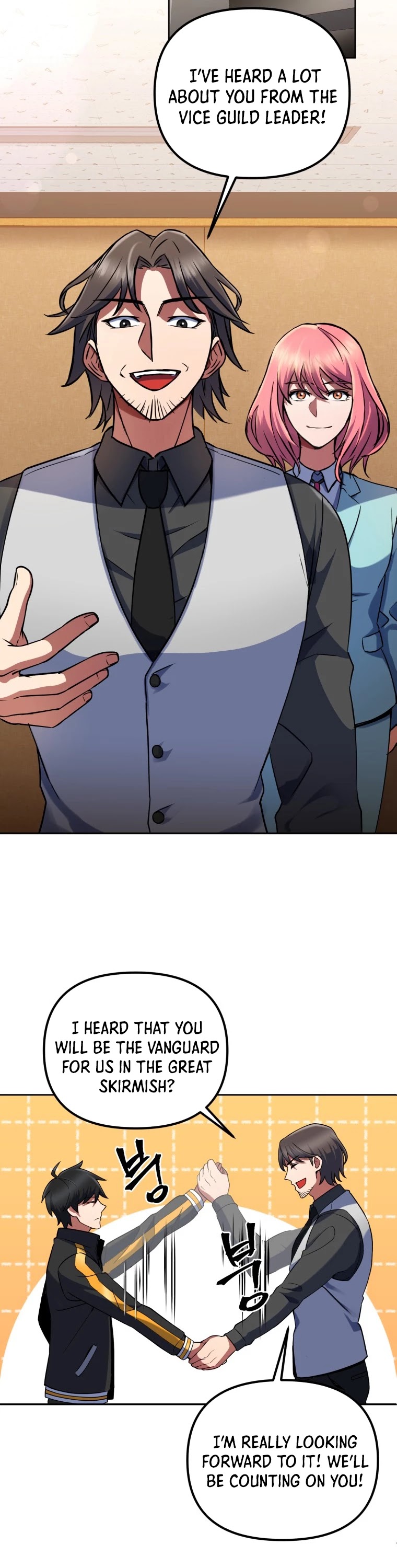 Maxed Out Leveling chapter 17 page 19