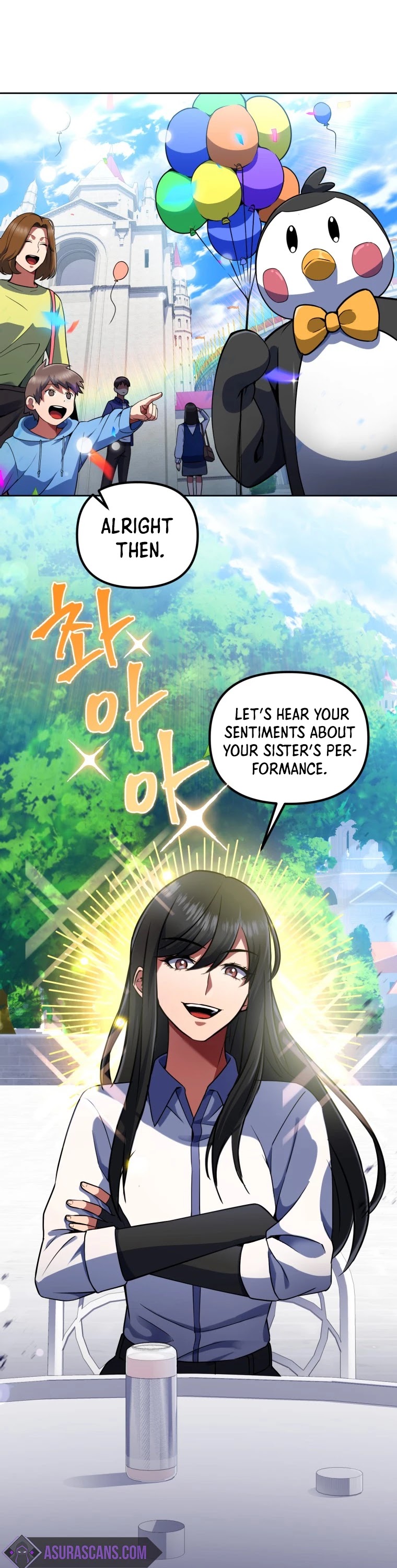 Maxed Out Leveling chapter 17 page 2