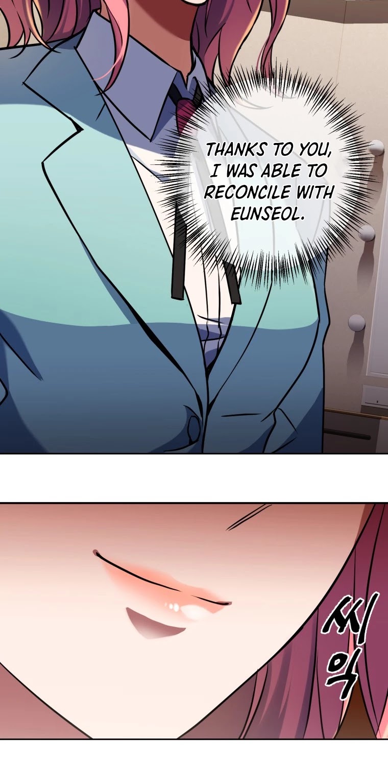 Maxed Out Leveling chapter 17 page 23