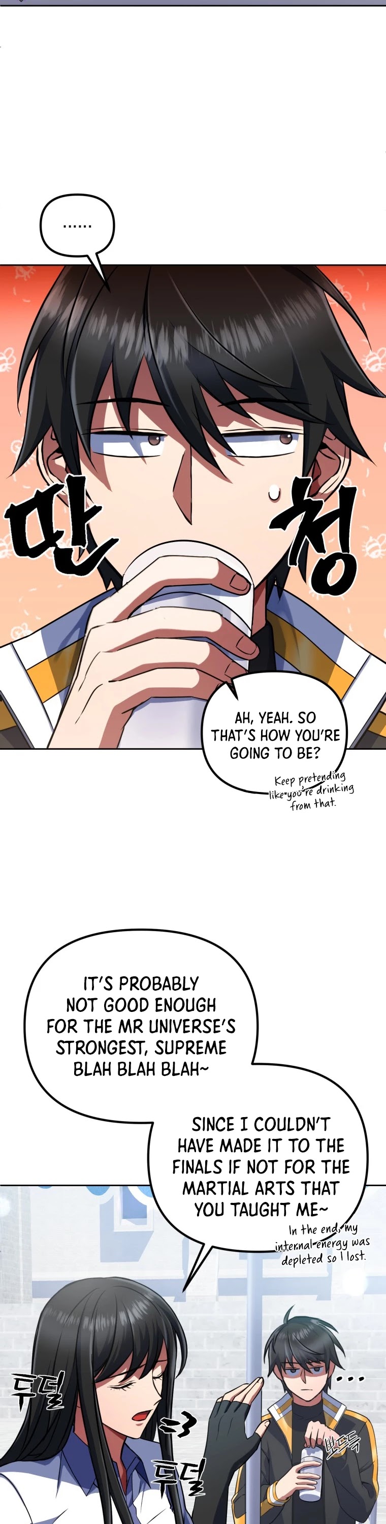 Maxed Out Leveling chapter 17 page 3