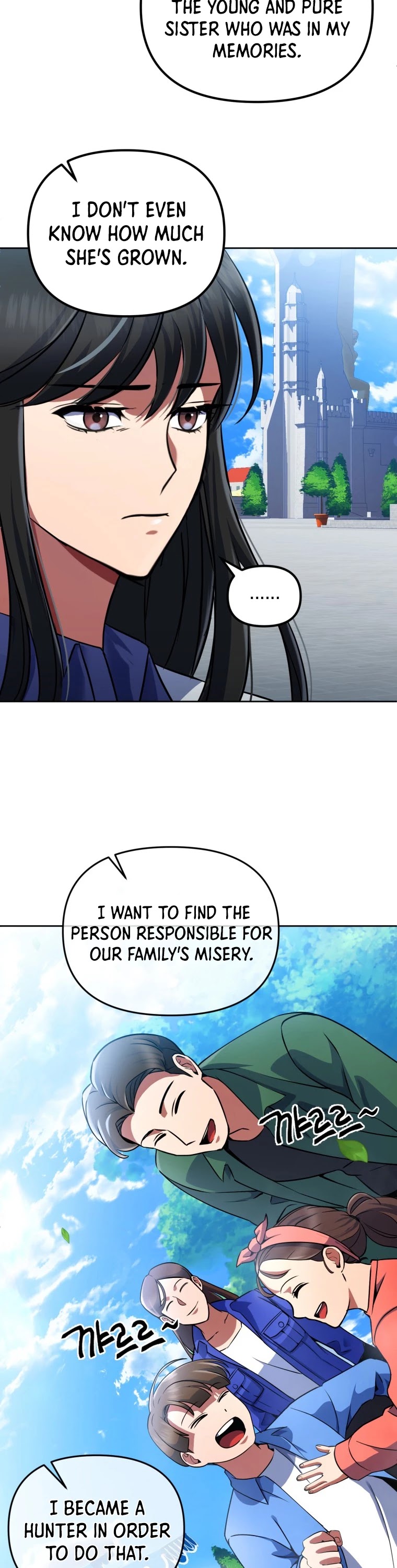 Maxed Out Leveling chapter 17 page 6