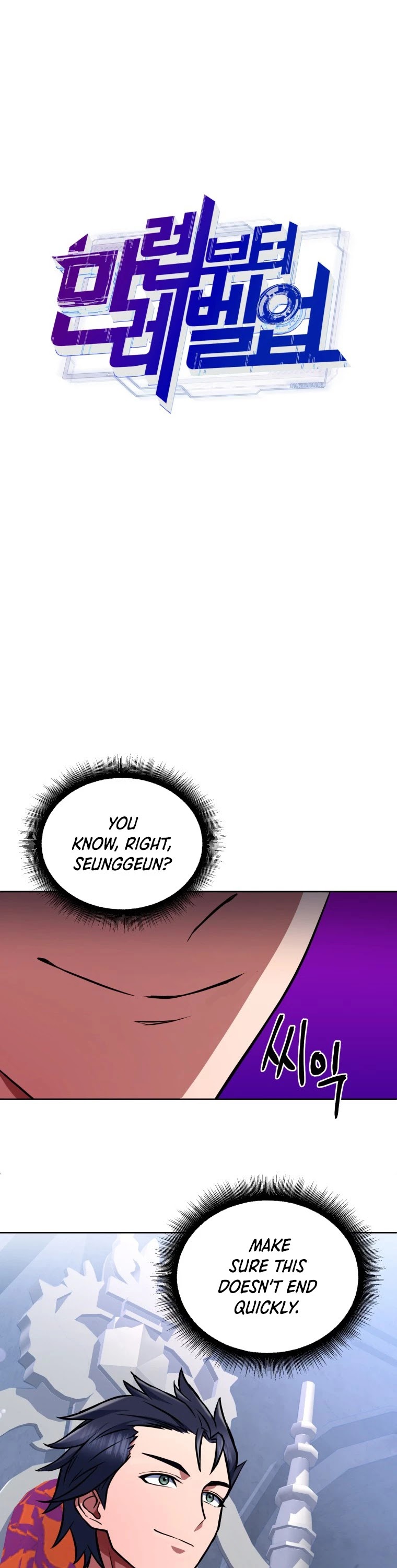 Maxed Out Leveling chapter 18 page 11