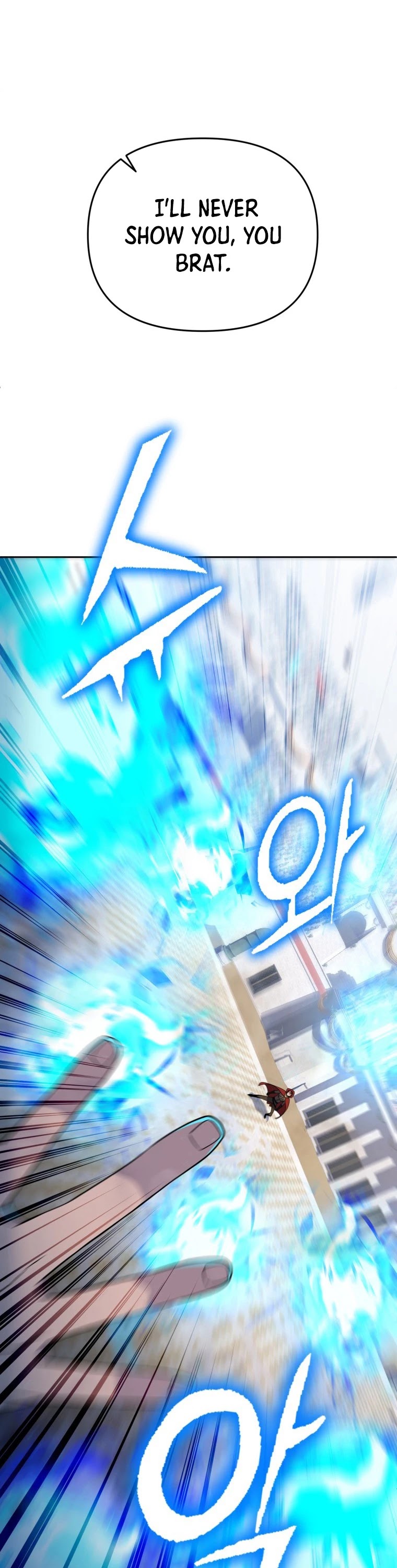 Maxed Out Leveling chapter 18 page 20