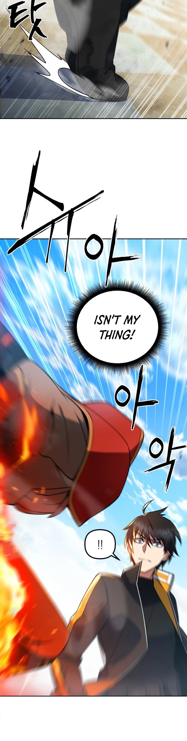 Maxed Out Leveling chapter 18 page 27