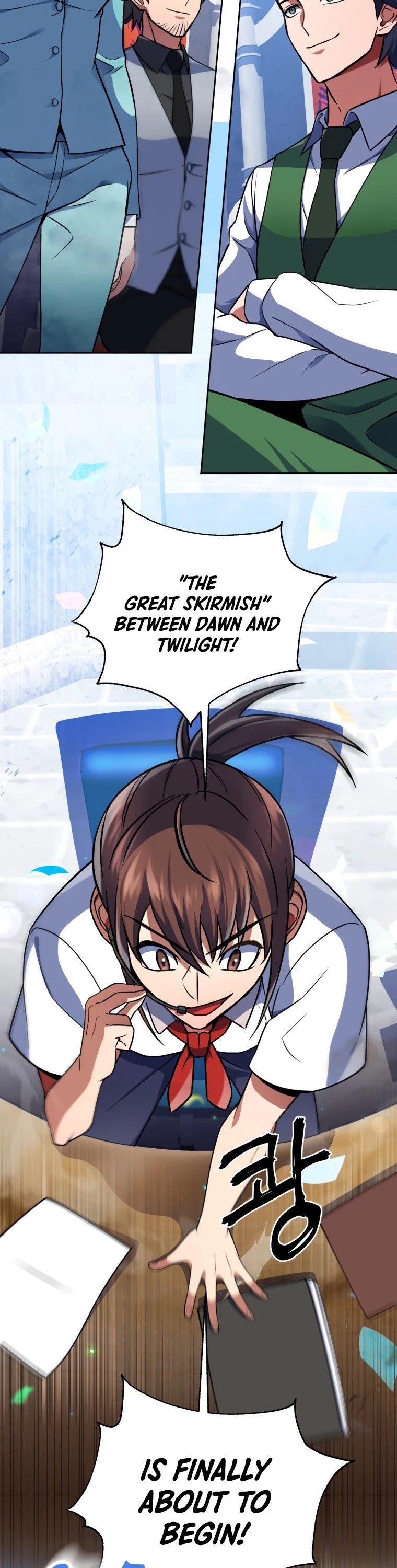 Maxed Out Leveling chapter 18 page 3