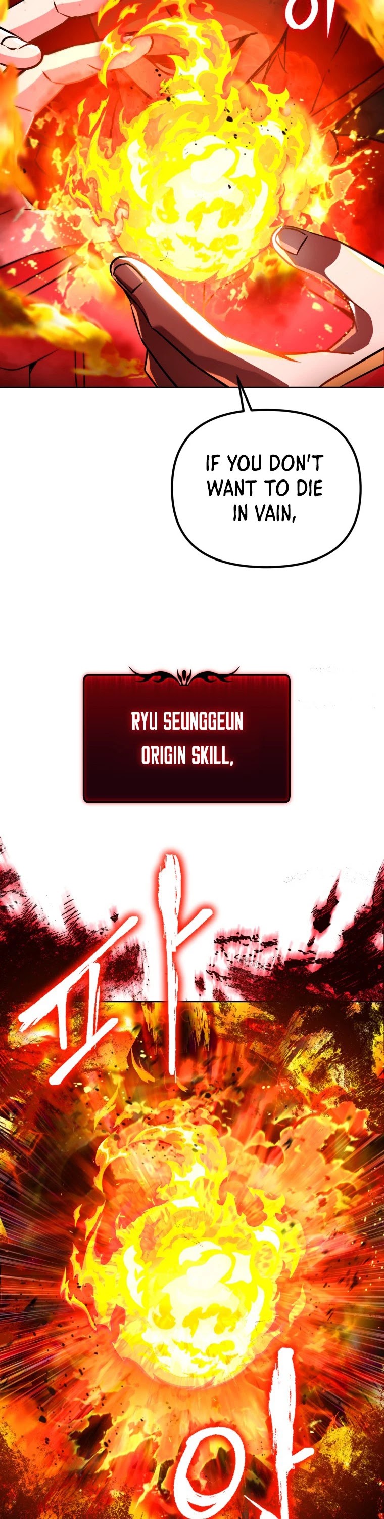 Maxed Out Leveling chapter 18 page 34