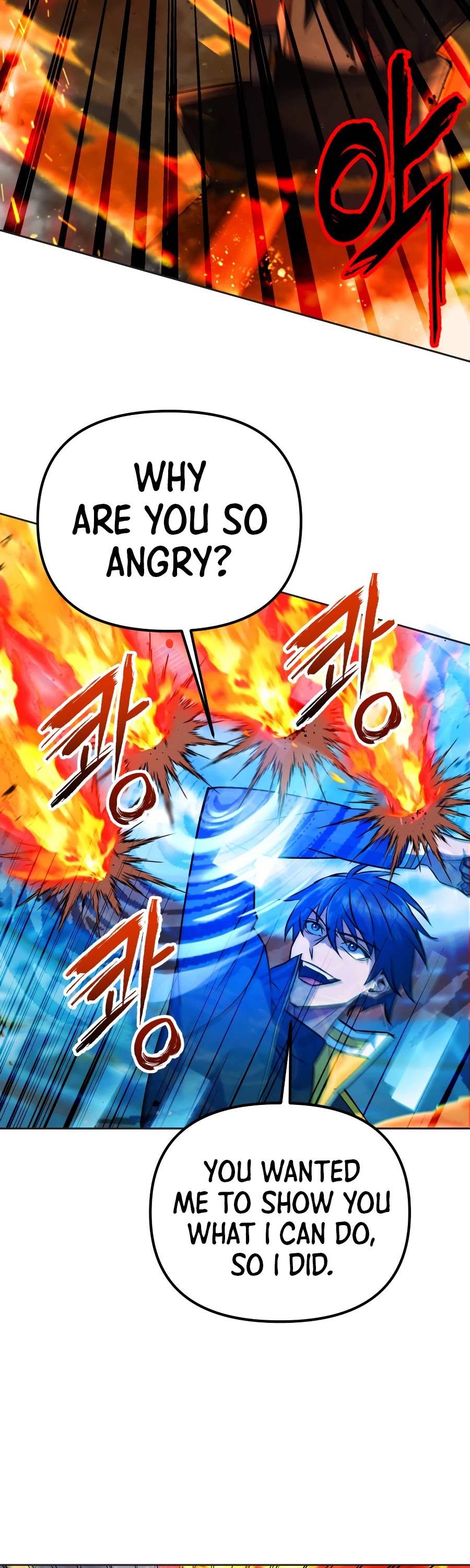 Maxed Out Leveling chapter 19 page 12