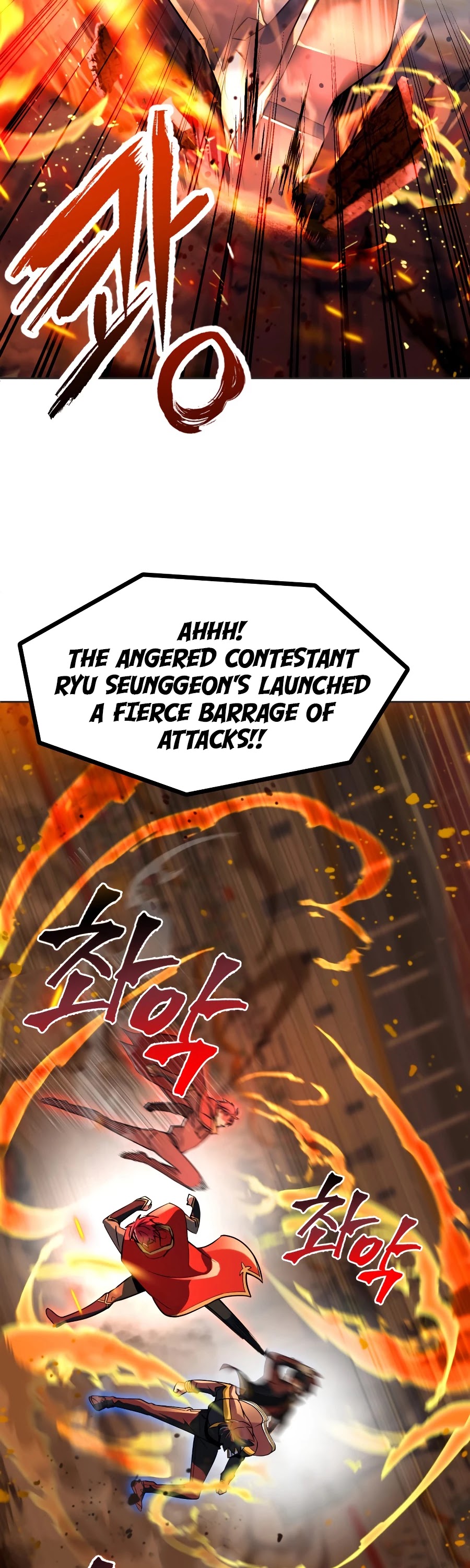 Maxed Out Leveling chapter 19 page 14