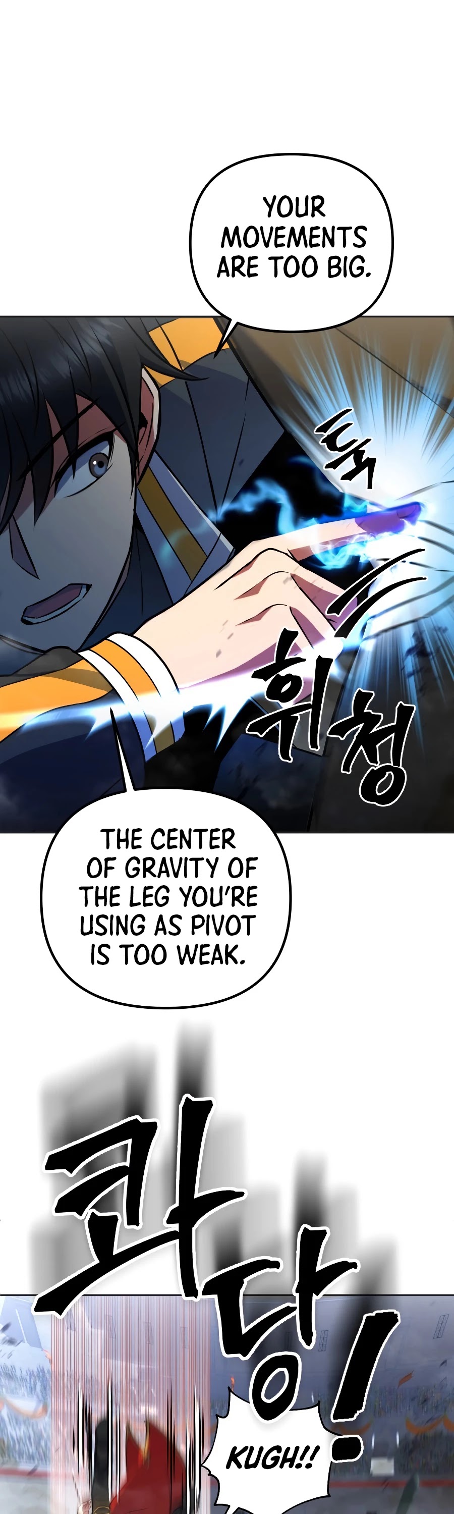 Maxed Out Leveling chapter 19 page 17