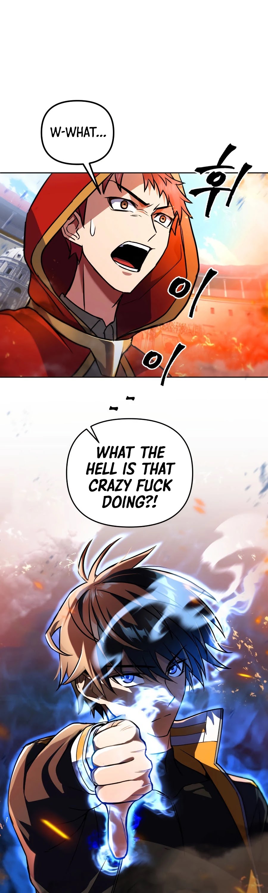 Maxed Out Leveling chapter 19 page 2