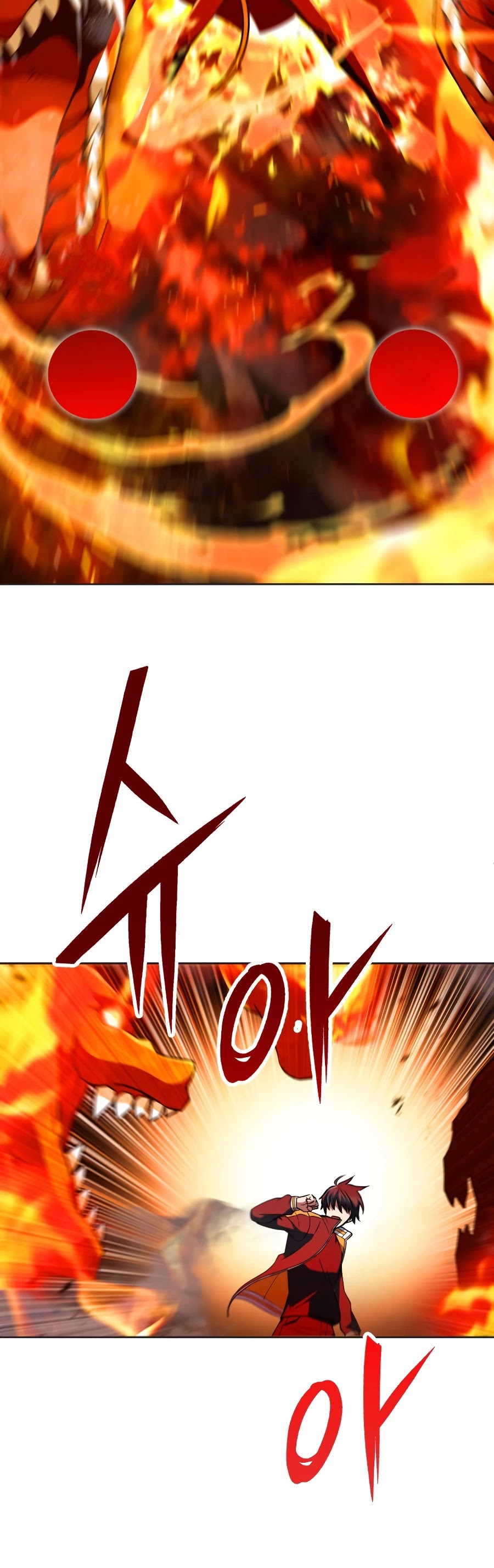 Maxed Out Leveling chapter 19 page 26