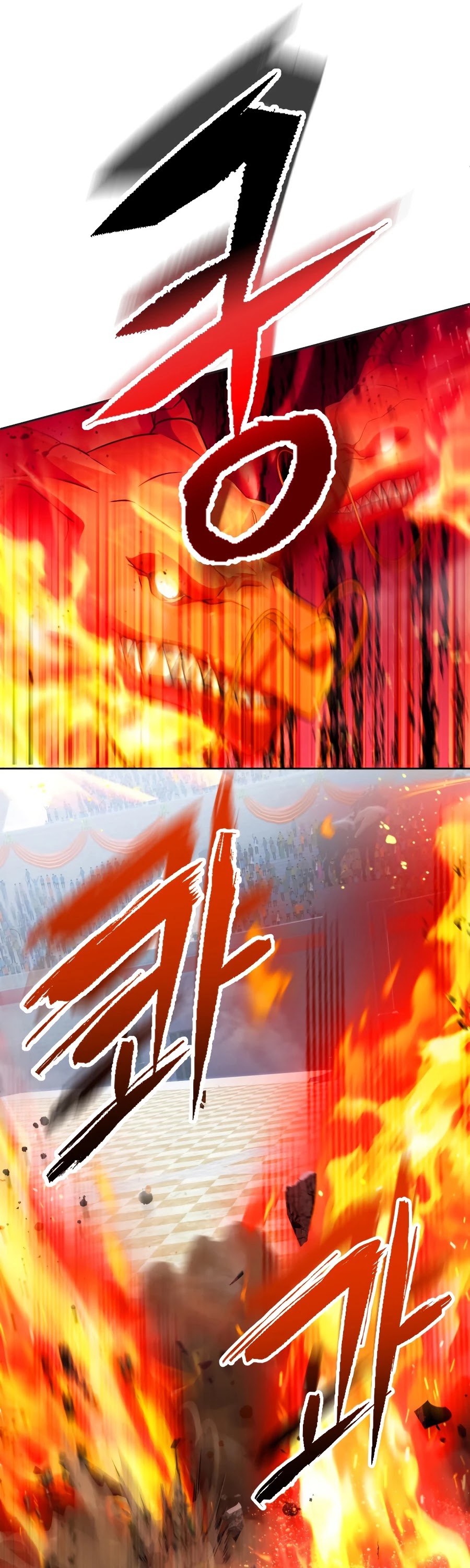 Maxed Out Leveling chapter 19 page 34