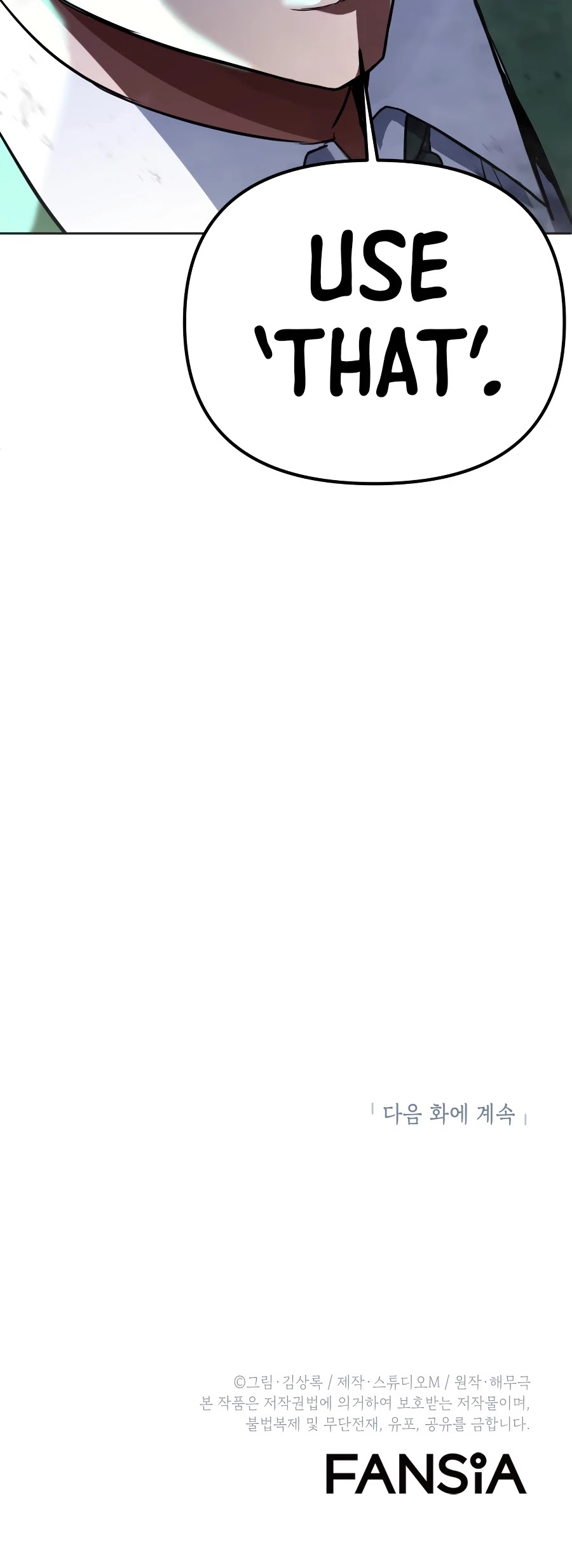 Maxed Out Leveling chapter 19 page 46