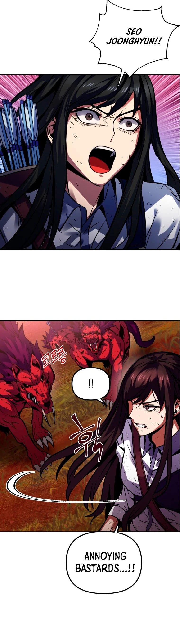 Maxed Out Leveling chapter 2 page 14