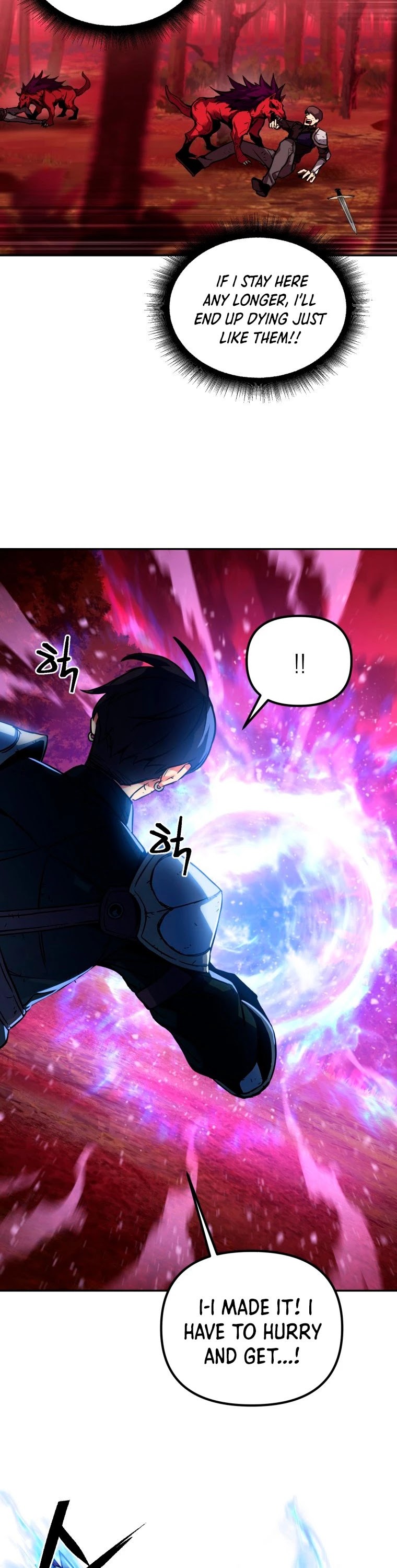 Maxed Out Leveling chapter 2 page 17