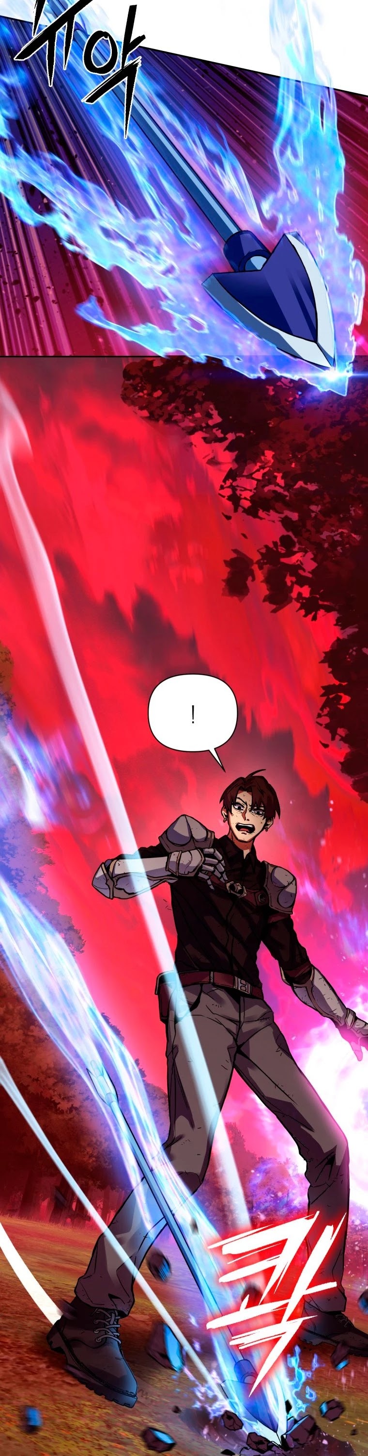 Maxed Out Leveling chapter 2 page 18