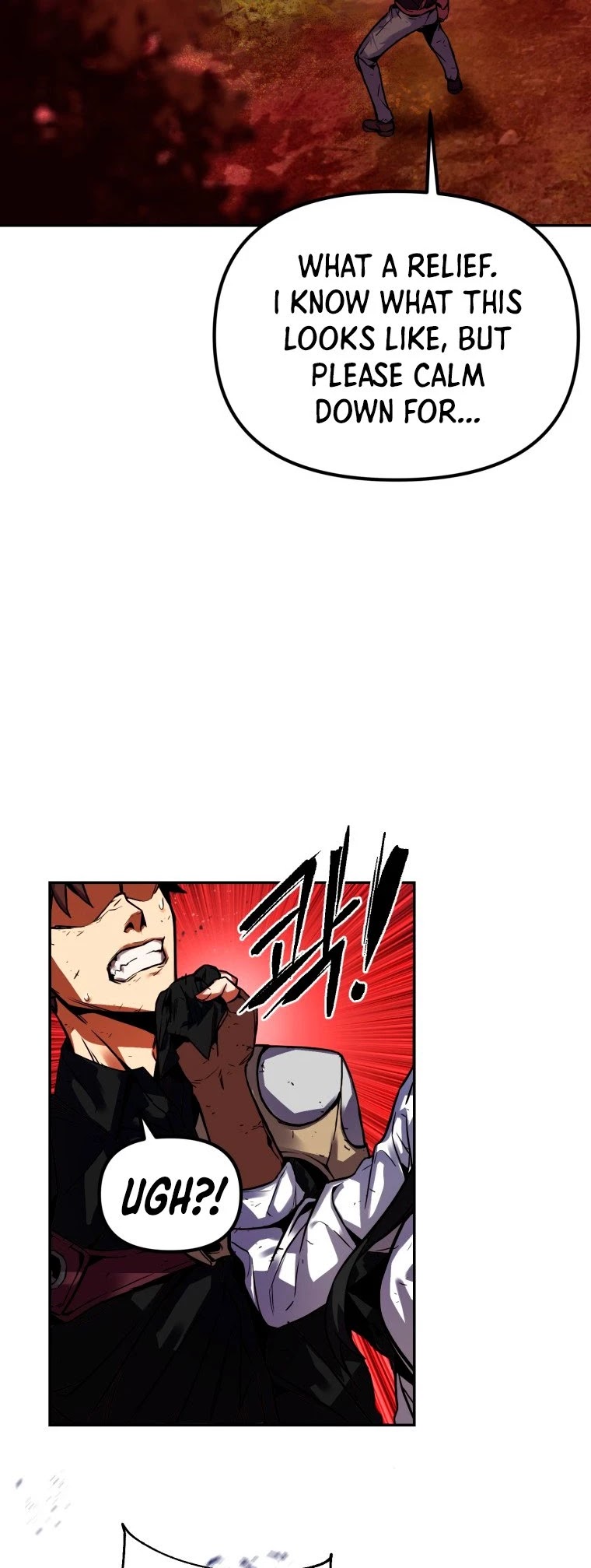 Maxed Out Leveling chapter 2 page 21