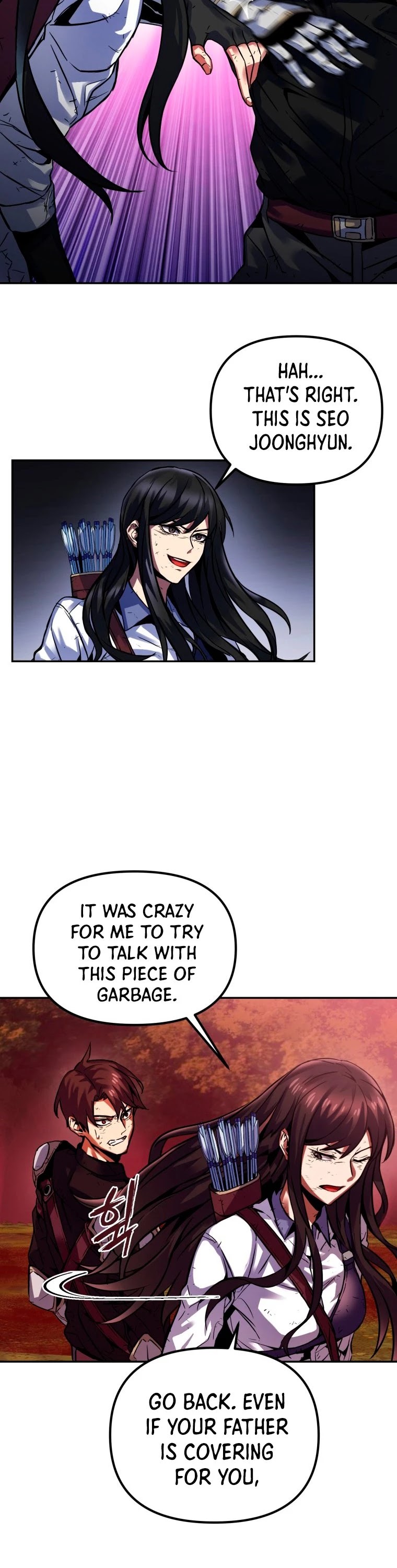 Maxed Out Leveling chapter 2 page 24