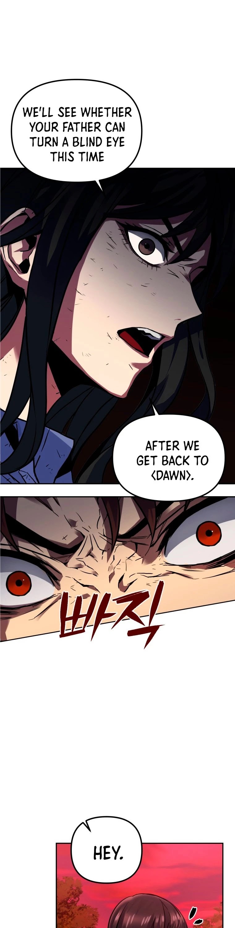 Maxed Out Leveling chapter 2 page 25