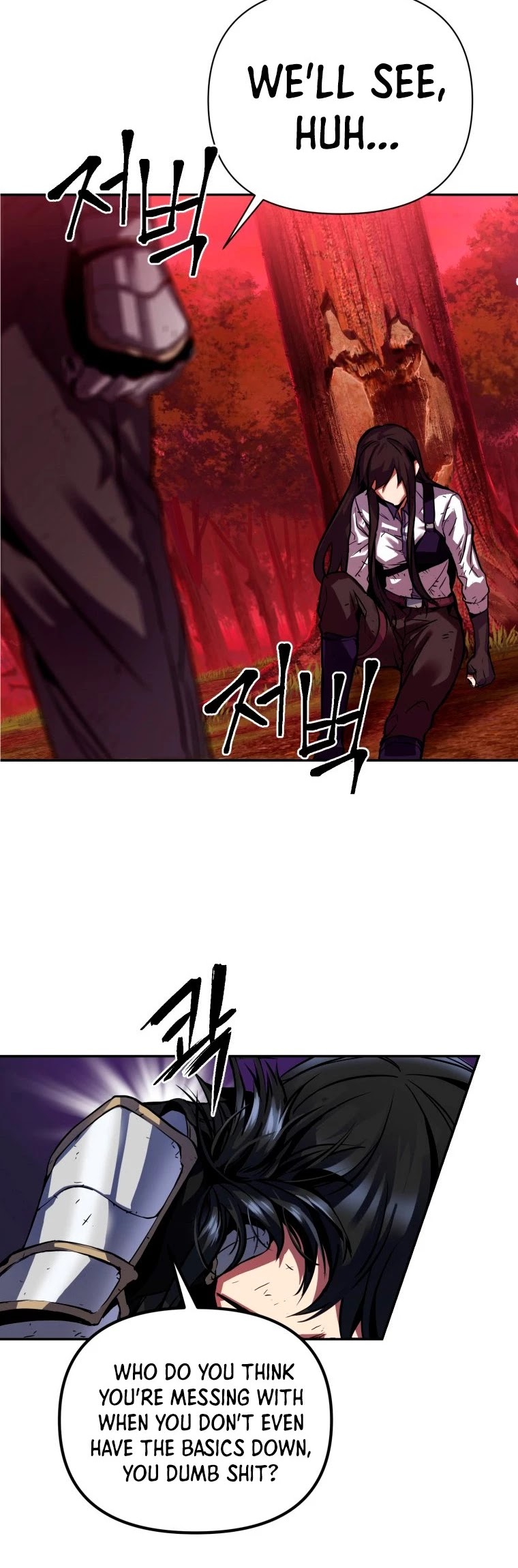 Maxed Out Leveling chapter 2 page 29