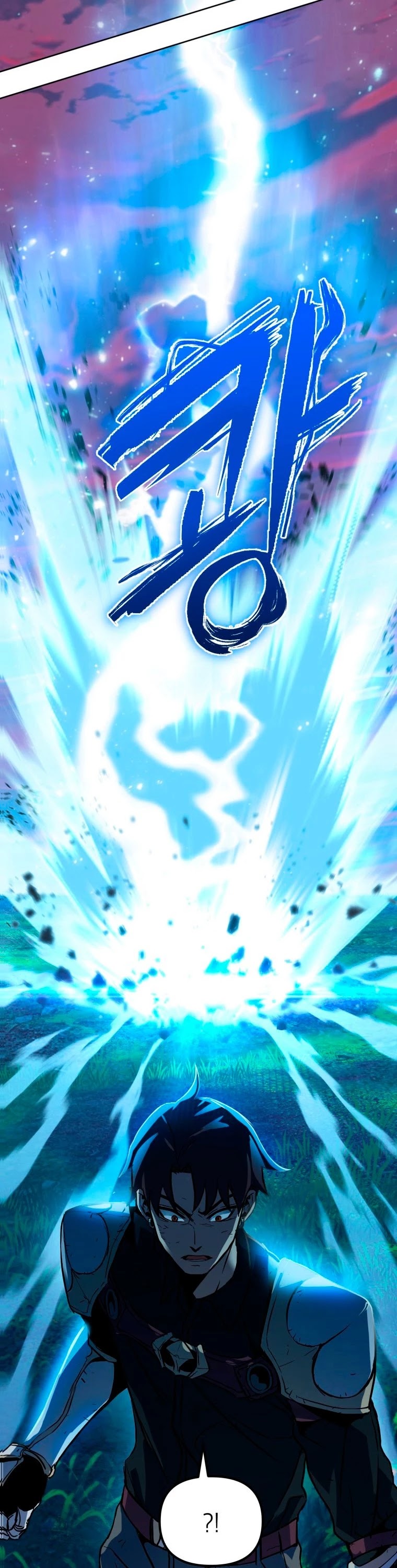 Maxed Out Leveling chapter 2 page 34