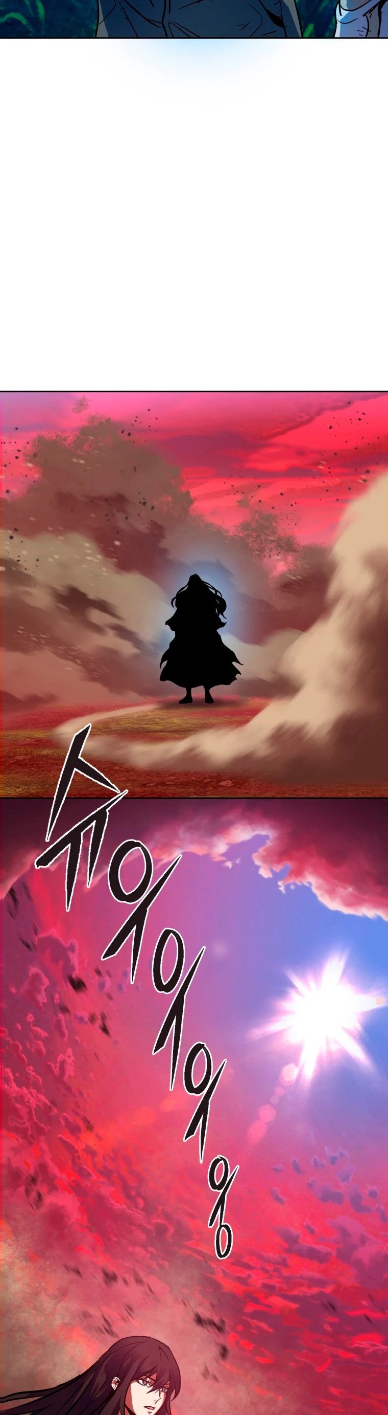 Maxed Out Leveling chapter 2 page 35