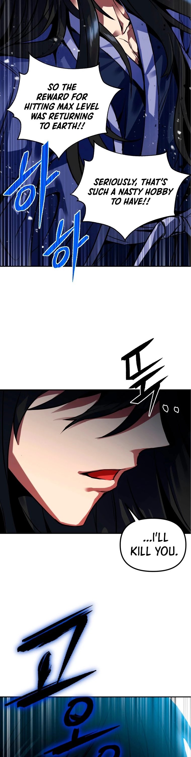 Maxed Out Leveling chapter 2 page 38