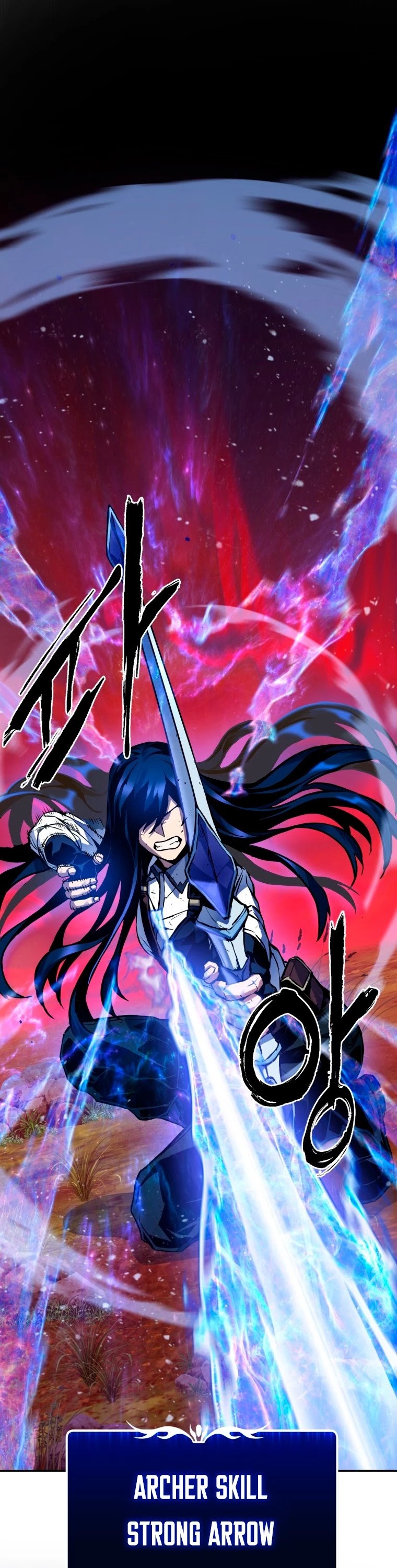 Maxed Out Leveling chapter 2 page 4