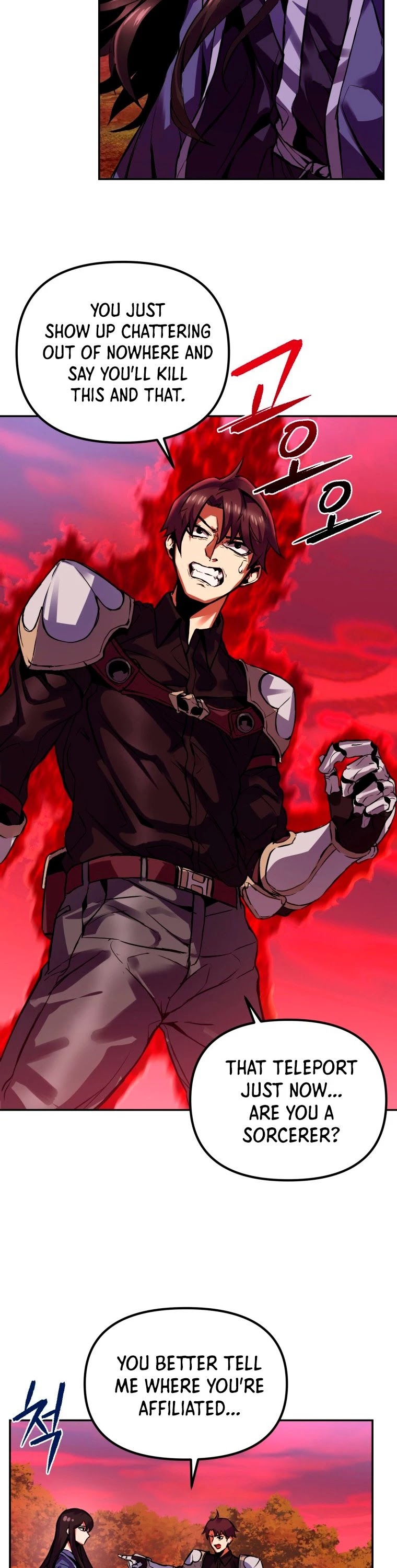 Maxed Out Leveling chapter 2 page 40