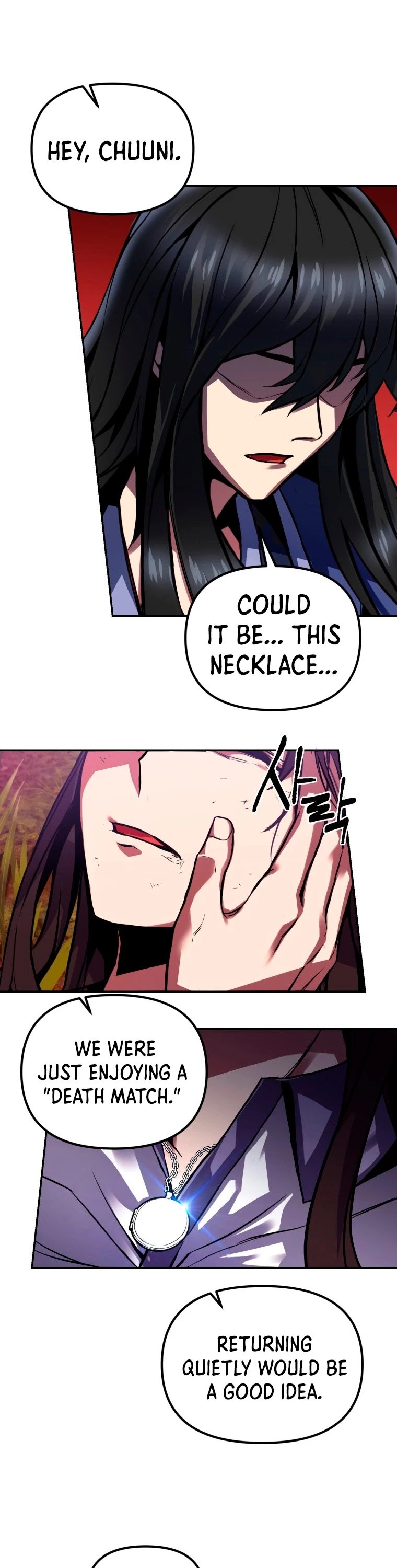 Maxed Out Leveling chapter 2 page 45